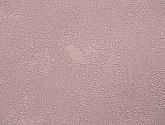 Артикул 715-45, Home Color, Палитра в текстуре, фото 4